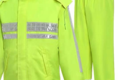workwear 400